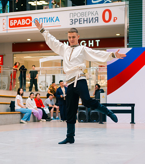 12 июня – День России