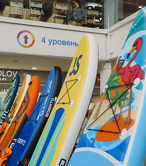 19 апреля - Выставка туризма