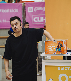 19 апреля - Выставка туризма