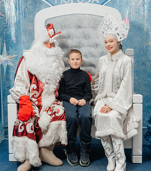 Резиденция Деда Мороза 2023/2024