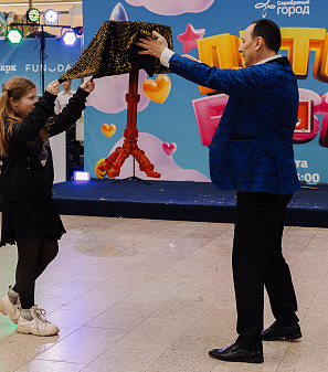 22 марта – Дети Fest