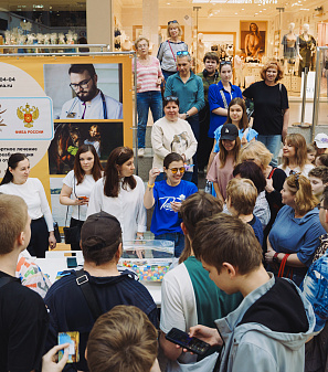 19 апреля - Выставка туризма