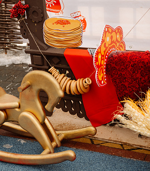 2 марта – Масленица