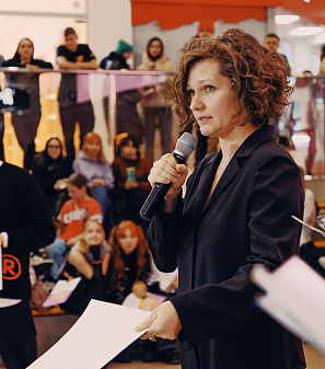 25 января – K-POP UNITY FEST