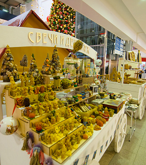 Открытие Резиденции Деда Мороза!