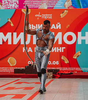 30 июня — розыгрыш призов "Миллион на шопинг"