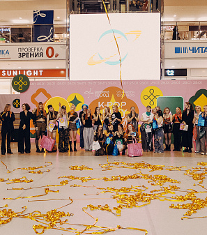 25 января – K-POP UNITY FEST