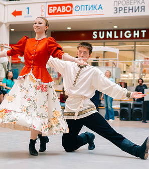 12 июня – День России