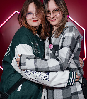 14 февраль – День всех влюбленных