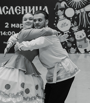 2 марта – Масленица