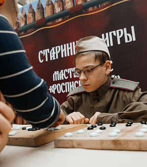 22-23 февраля – Исторический фестиваль "От Руси к России"