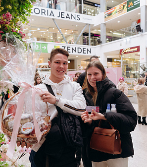 8 марта – Весна прекрасна. И ты!