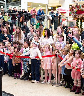 11 февраля – Открытие "Весна–Парка" 