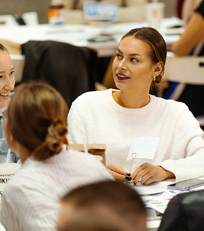 День студента 2026