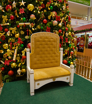 Открытие Резиденции Деда Мороза!