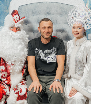 Резиденция Деда Мороза 2023/2024