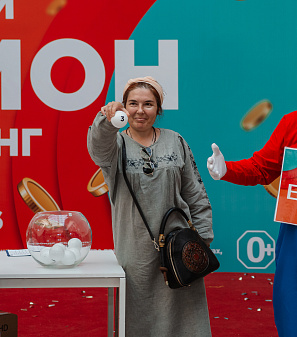 30 июня — розыгрыш призов "Миллион на шопинг"