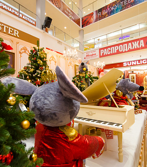 Открытие Резиденции Деда Мороза!