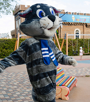 1 июня – День защиты детей