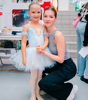 30 августа – Ярмарка увлечений