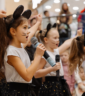 3 ноября -– Дети Fest