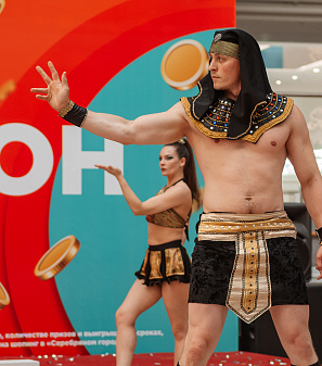 30 июня — розыгрыш призов "Миллион на шопинг"