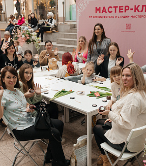 8 марта – Весна прекрасна. И ты!