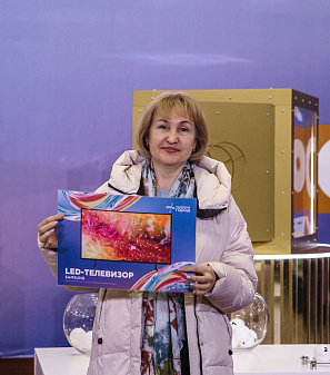 1 декабря – Розыгрыш миллиона на шопинг