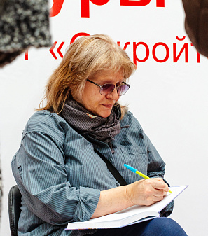 27 - 29 сентября – Фестиваль интеллектуальной литературы