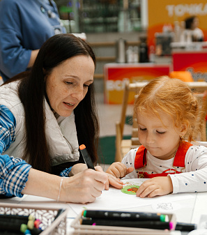 20 сентября – Маркет "Всё хочу!"