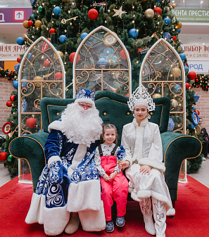 30 и 31 декабря – Фотоотчет из Резиденции Деда Мороза