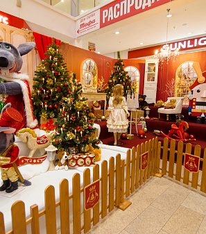 Открытие Резиденции Деда Мороза!