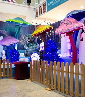 Резиденция Деда Мороза 2021/2022 год