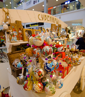 Открытие Резиденции Деда Мороза!