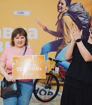 19 апреля - Выставка туризма