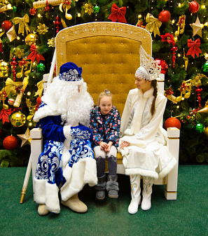 Открытие Резиденции Деда Мороза!