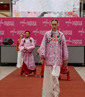 11 апреля – Модный показ