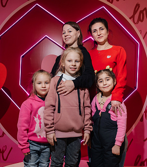 14 февраль – День всех влюбленных