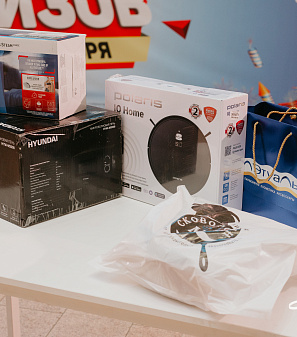 27 ноября – Финальный розыгрыш призов "Фейерверк призов"