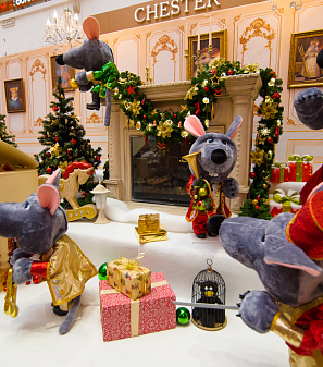 Открытие Резиденции Деда Мороза!