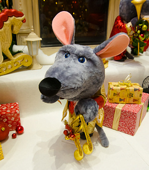 Открытие Резиденции Деда Мороза!