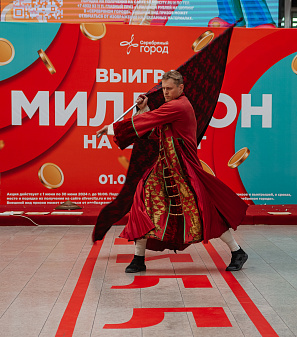 30 июня — розыгрыш призов "Миллион на шопинг"