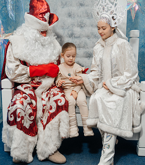 Резиденция Деда Мороза 2023/2024