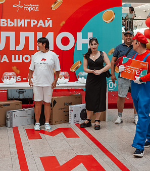 30 июня — розыгрыш призов "Миллион на шопинг"