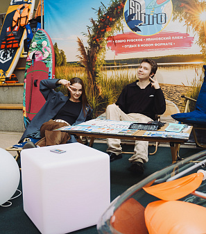 19 апреля - Выставка туризма