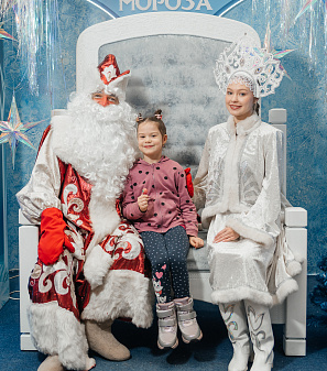 Резиденция Деда Мороза 2023/2024