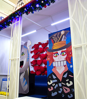 Резиденция Деда Мороза 2021/2022 год