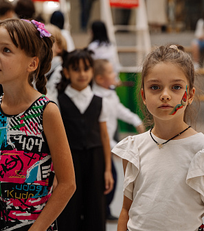 1 сентября – АрбуЗнания