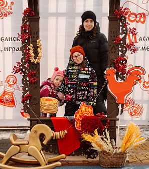 2 марта – Масленица