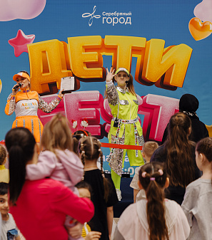 22 марта – Дети Fest